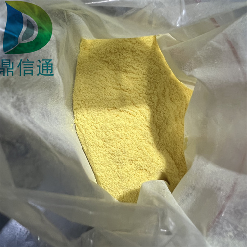 替硝唑鼎信通药业含量99% 