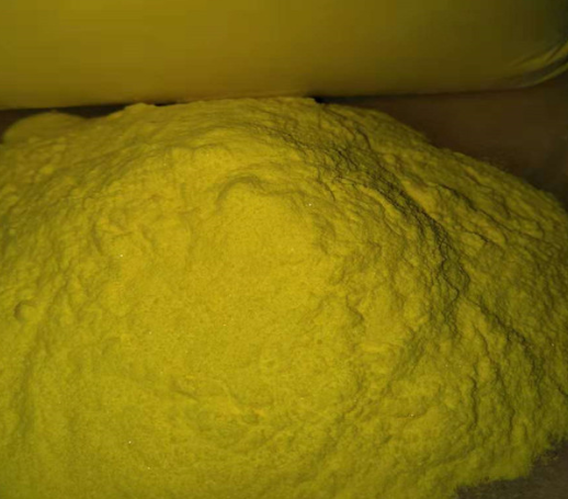 盐酸四环素64-75-5