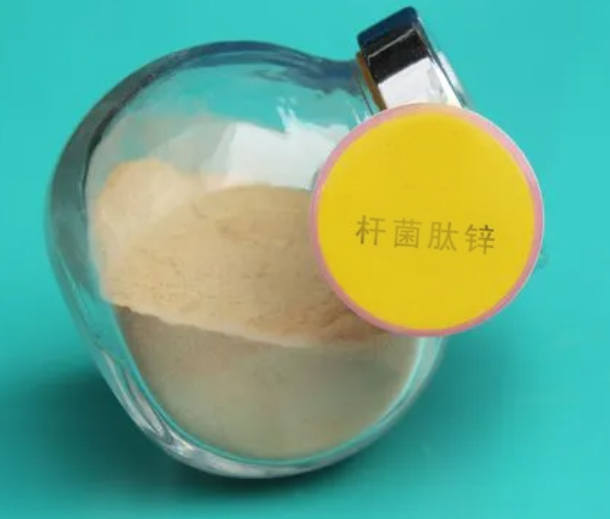 杆菌肽锌1405-89-6