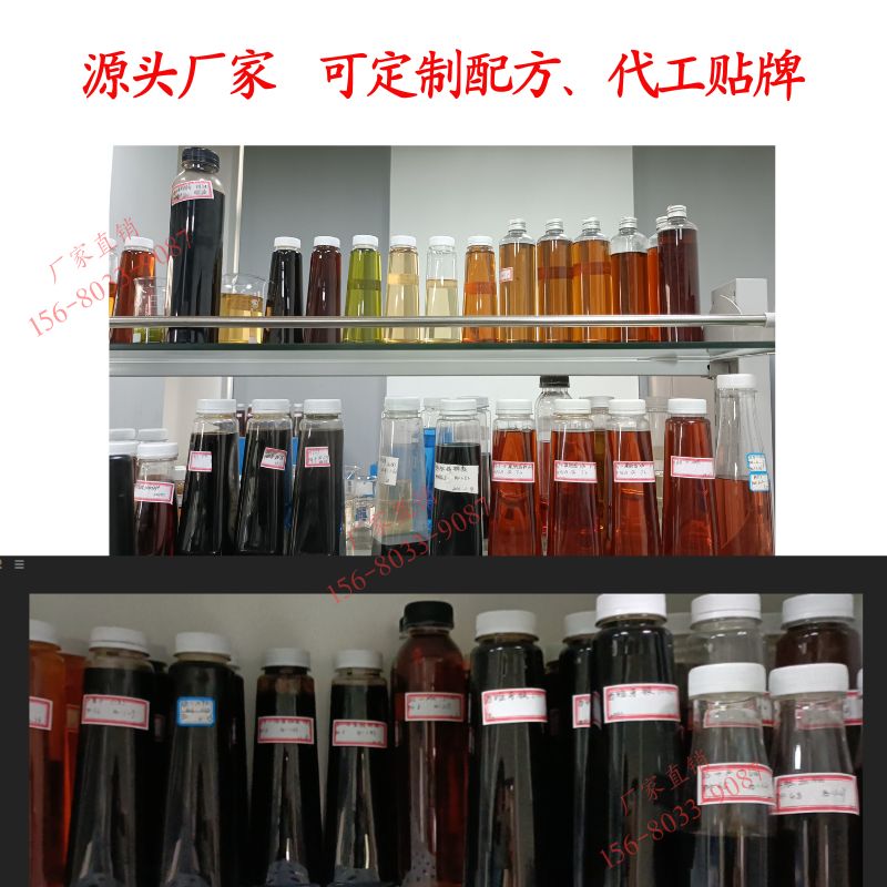 L-谷氨酸镁 CAS:18543-68-5 谷氨酸螯合镁 中间体原料 厂家生产厂家批发