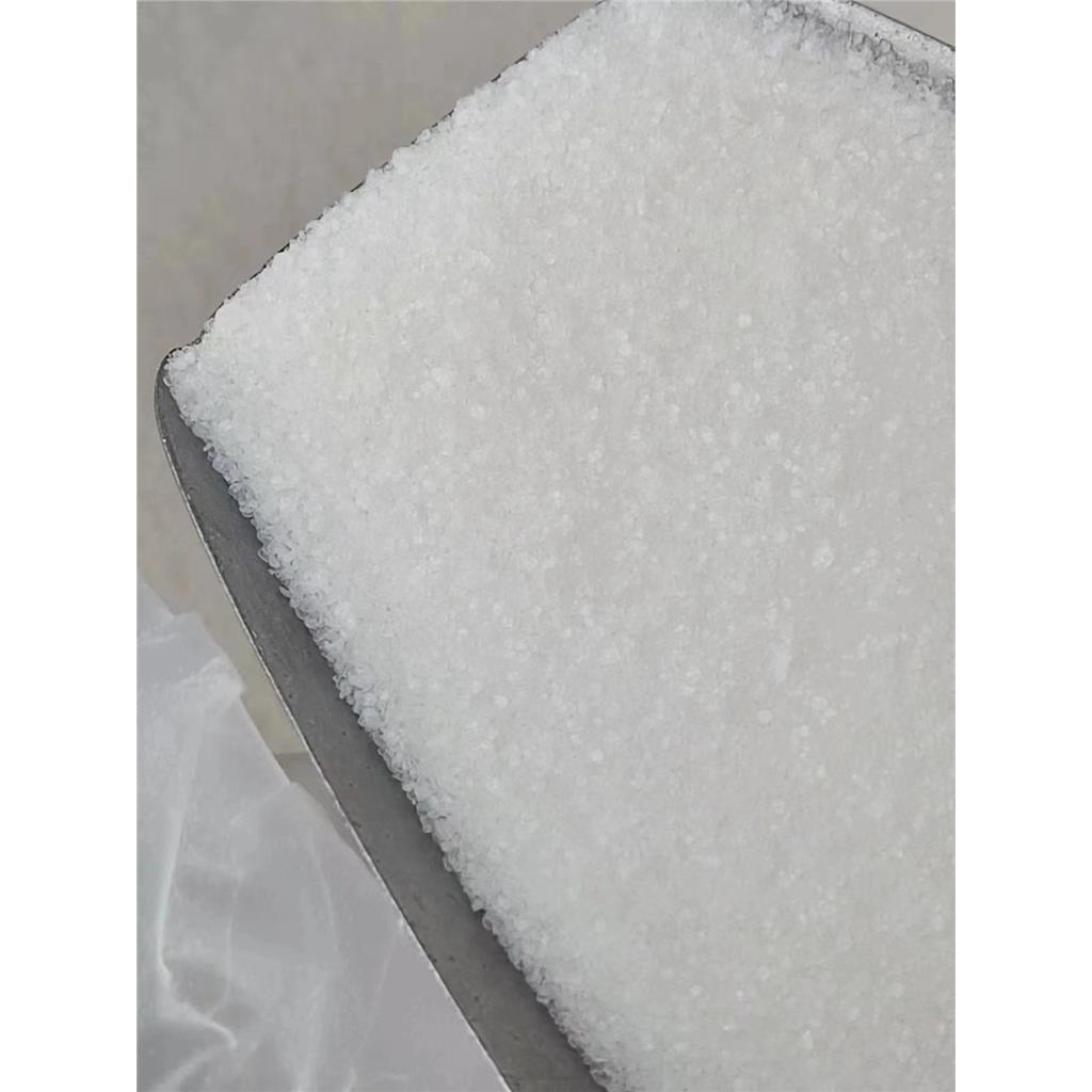 缓冲剂2-氯乙基磺酸钠一水合物