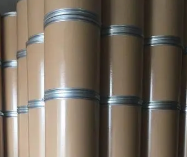 盐酸氧氟沙星118120-51-7