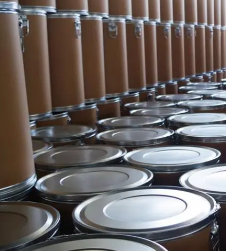 盐酸沙拉沙星91296-87-6