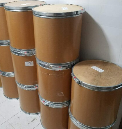 盐酸洛美沙星98079-52-8