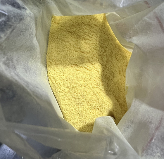 硫酸黄连素316-41-6