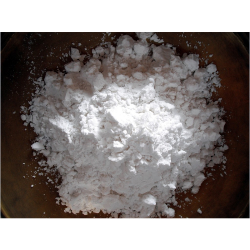 医药级马铃薯淀粉 中国药典2020版