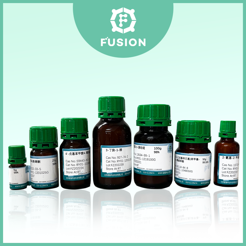 邻乙氧基苯甲酰肼、C9H12N2O2、21018-13-3