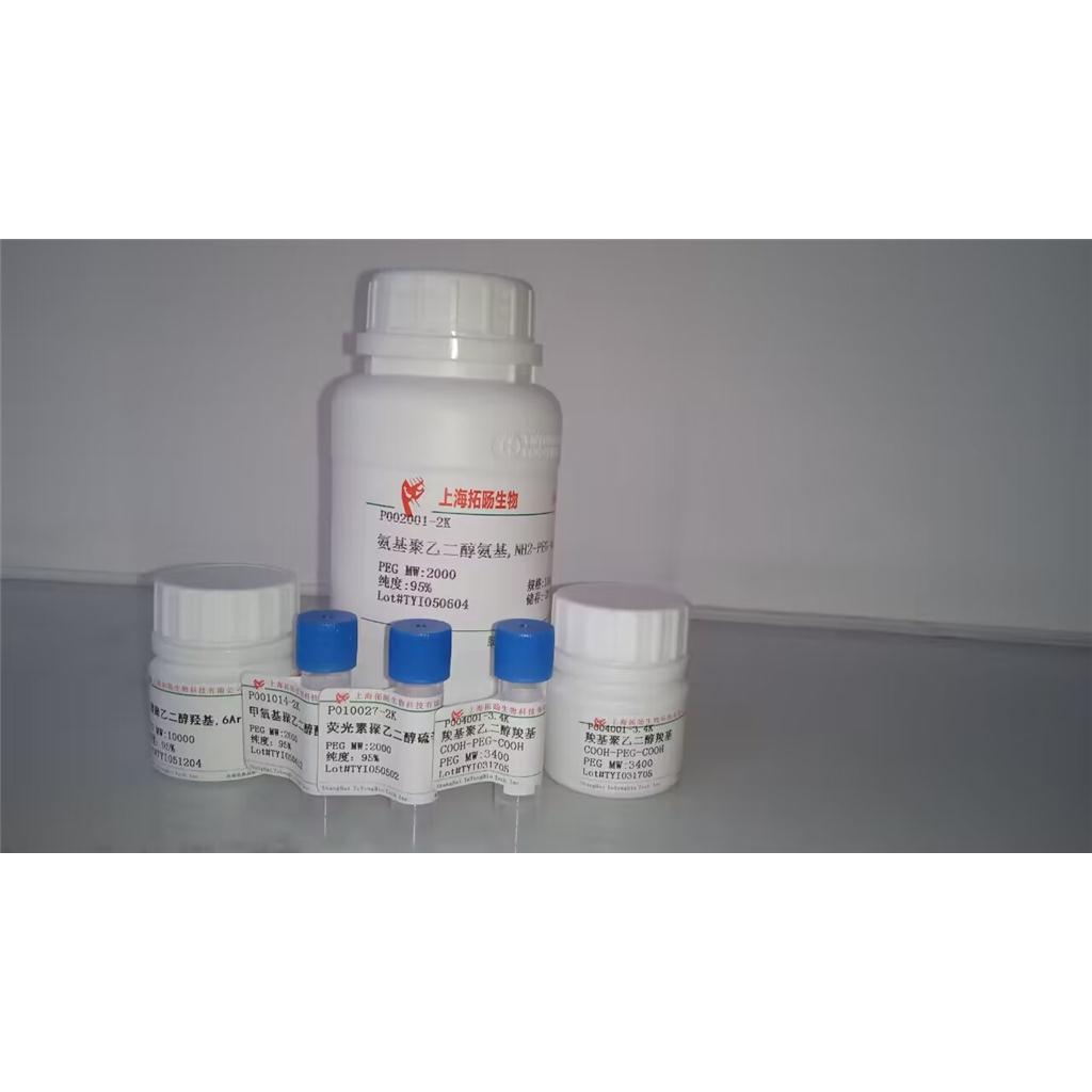 Nle21,Tyr32] Corticotropin Releasing Factor, ovine