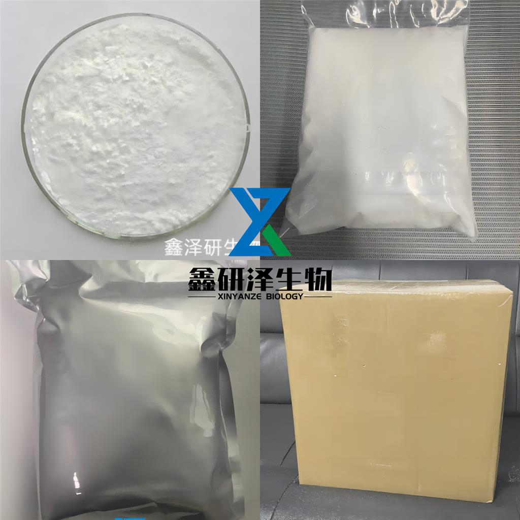 吉美前列素