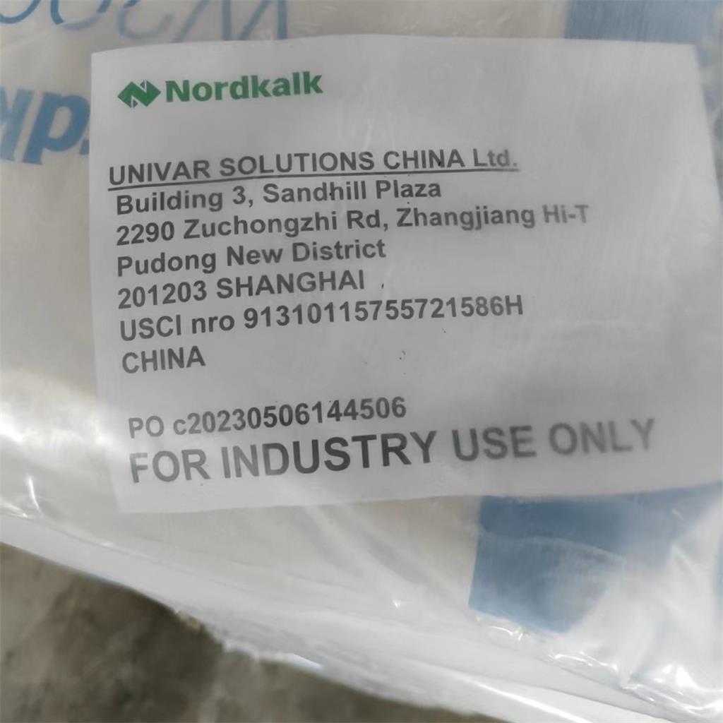 芬兰原产Nordkalk硅灰石W200R