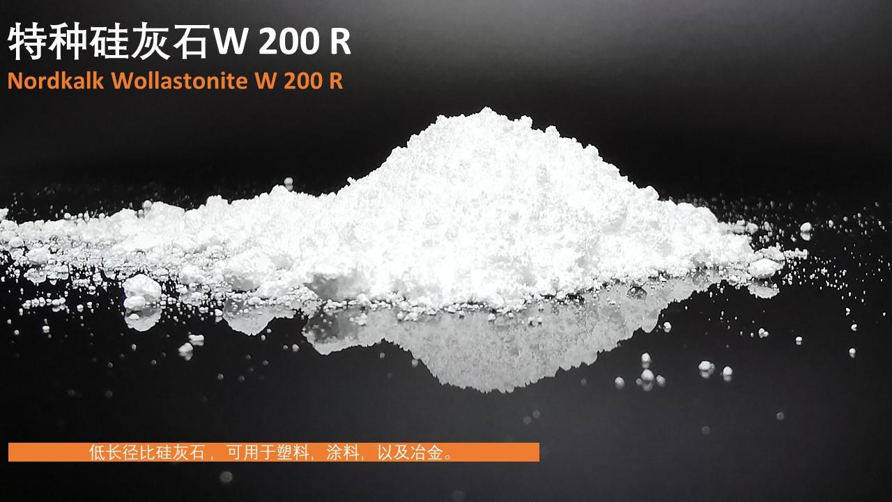 W 200 R-1688-1.jpg W 200 R-1688-1.jpg