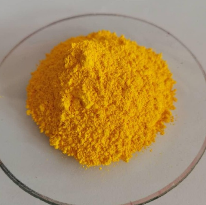 959-36-4；丫嗪水杨醛