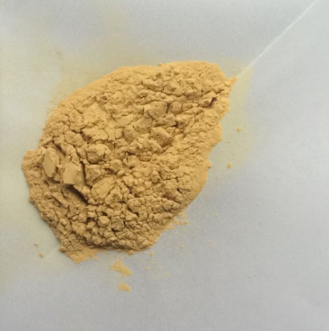 聚维酮碘25655-41-8