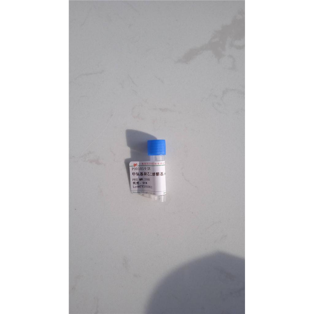 Asn18] Endothelin-1, human