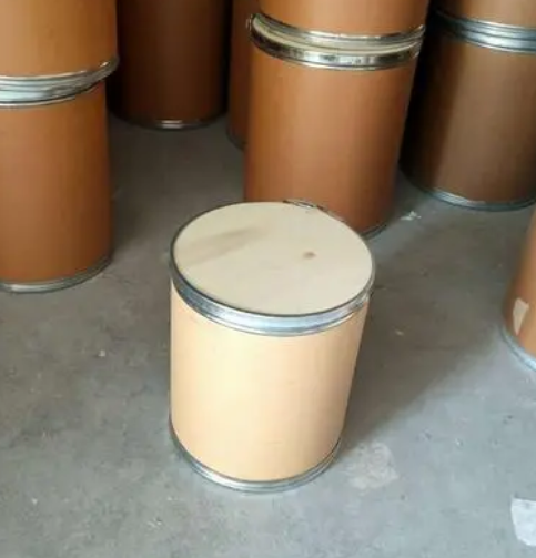 氟罗沙星79660-72-3