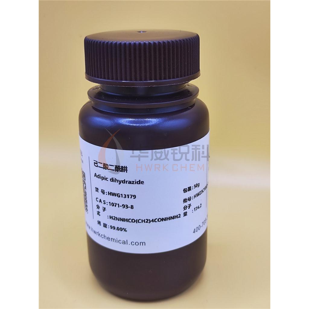 钛碳化铝(Ti3AlC2)