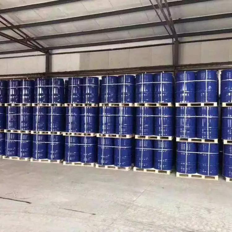 国标工业级异辛醇26952-21-6出售