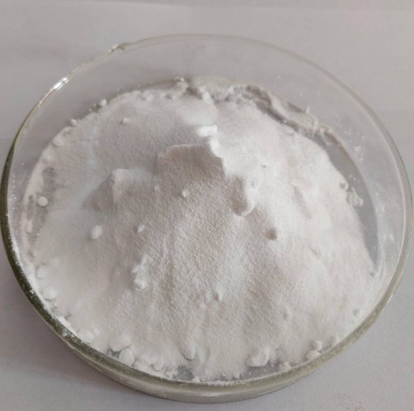 D-鸟氨酸盐酸盐16682-12-5