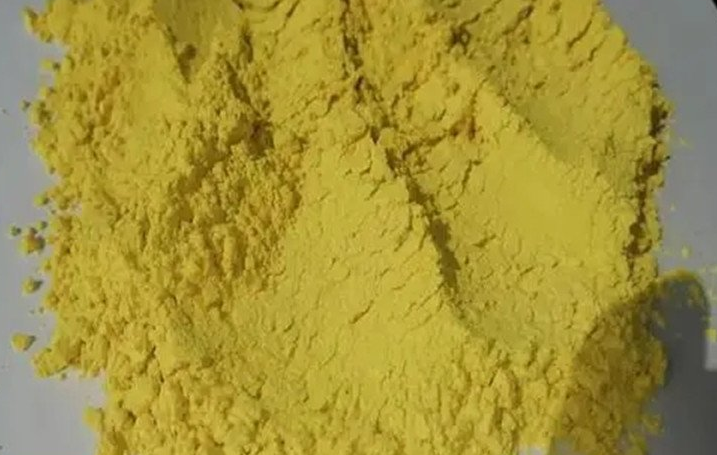 121-66-4；2-氨基-5-硝基噻唑