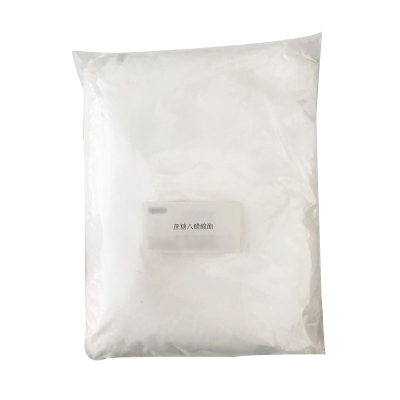 药用级蔗糖八醋酸酯 中国药典2020版