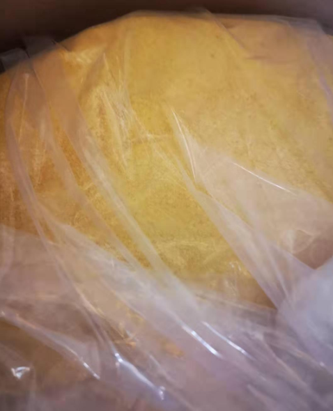 2-氨基二苯甲酮2835-77-0