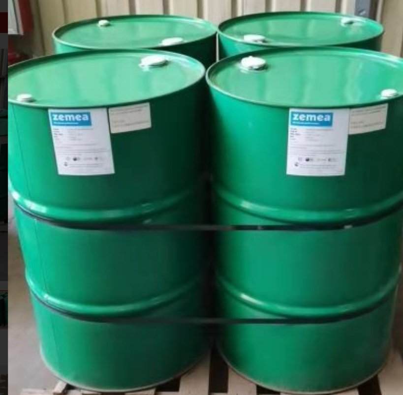 1，3丙二醇99.5%美国杜邦