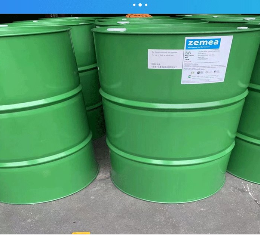 1，3丙二醇99.5%美国杜邦