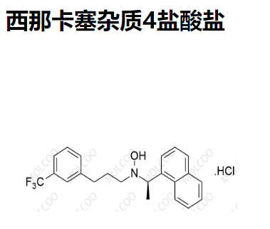 西那卡塞杂质4盐酸盐  C22H23ClF3NO 