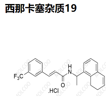 西那卡塞杂质19  C22H21ClF3NO 