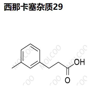 西那卡塞杂质29  3751-48-2  C10H12O2 