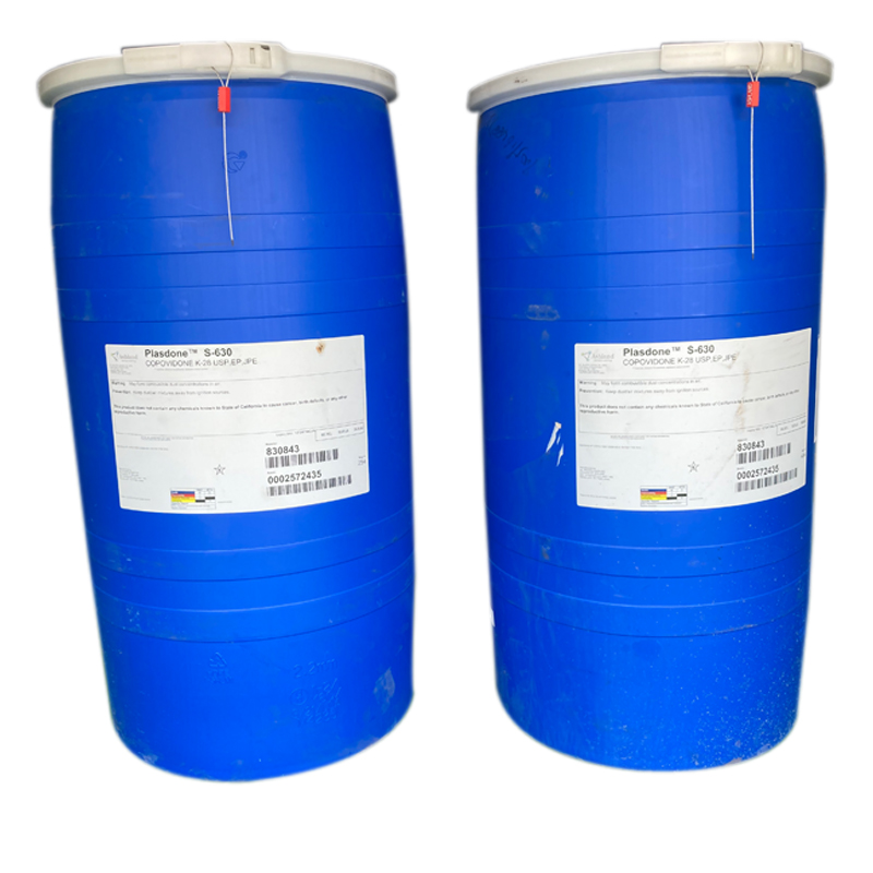 药用级共聚维酮s680 中国药典2020版