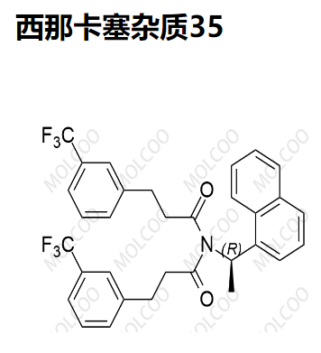  西那卡塞杂质35  C32H27F6NO2 