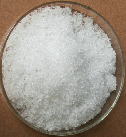 1068-57-1；乙酰肼