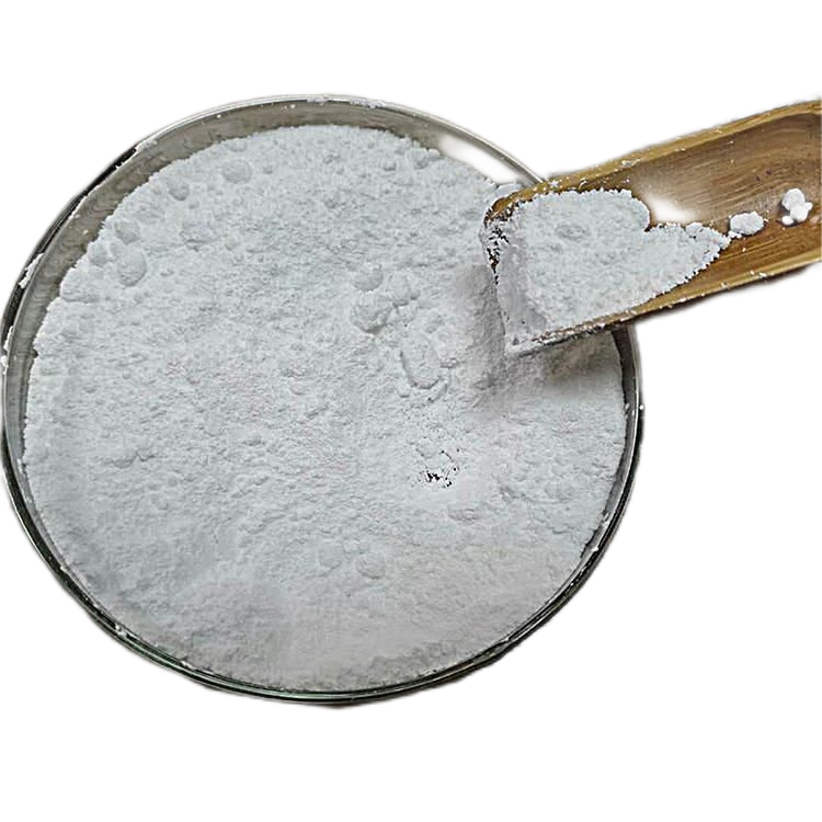 促进剂DPTU 有机合成染料中间体 102-08-9