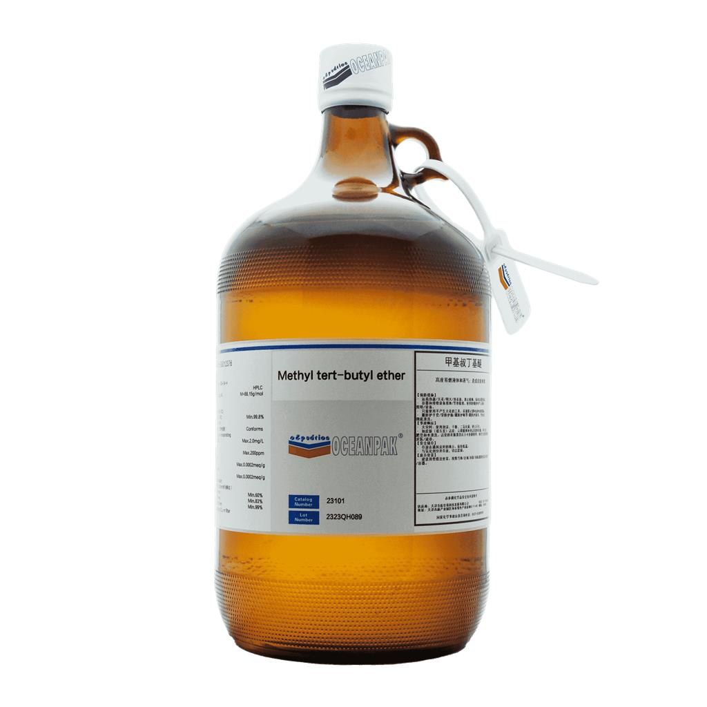 OCEANPAK/欧森巴克 甲基叔丁基醚 HPLC色谱纯 4L/瓶 现货