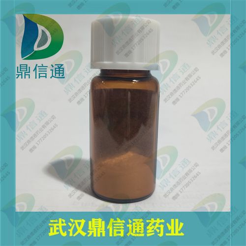 甲磺酸帕珠沙星 国产25kg/纸板桶