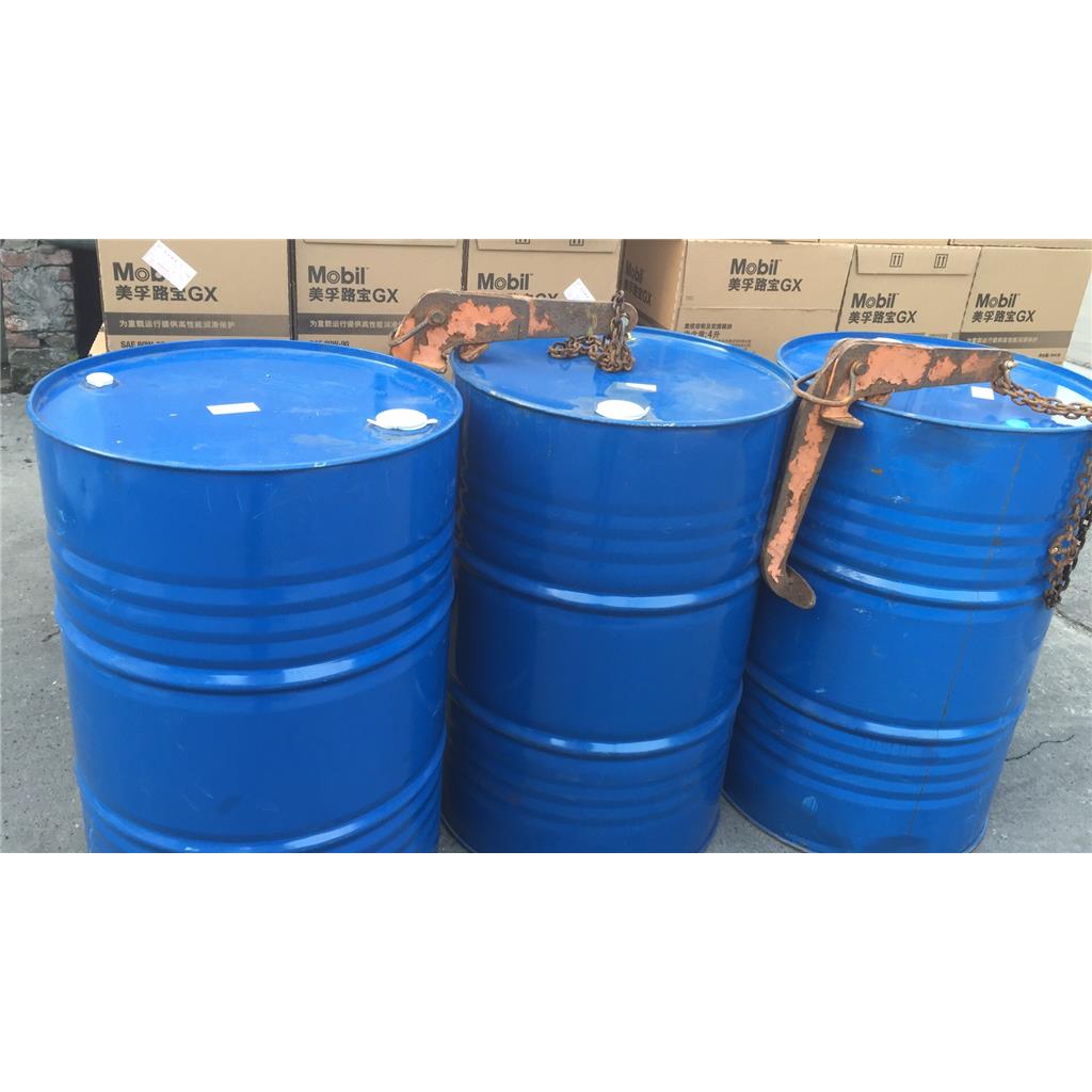 二苯醚(101-84-8)(联苯醚;氧化二苯)