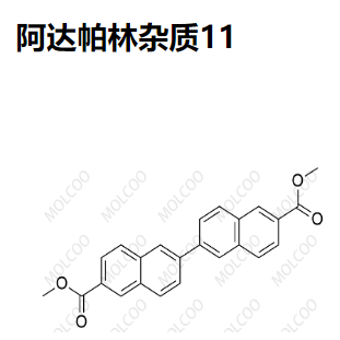 阿达帕林杂质11  C24H18O4 
