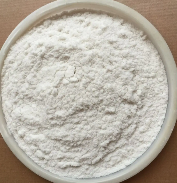 环丙贝特52214-84-3