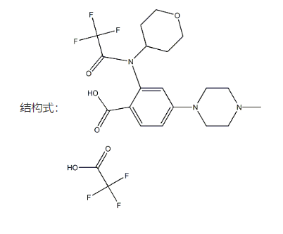 4-(4-甲基-1-哌嗪基)-2-[(4-四氢吡喃基)(2,2,2-三氟乙酰基)氨基]苯甲酸三氟乙酸盐(恩曲替尼 N-6)