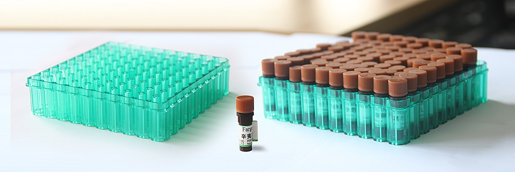 王百合苷A|114420-66-5|Regaloside A