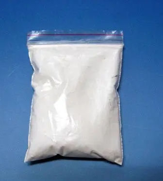 奥替溴铵26095-59-0