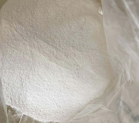 骨化二醇一水合物63283-36-3