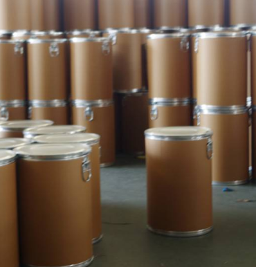 卡非佐米868540-17-4