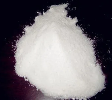 4066-41-5；5-乙酰基噻吩-2-羧酸