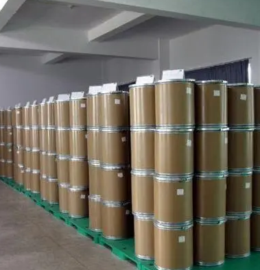 苯磺酸贝托司汀190786-44-8