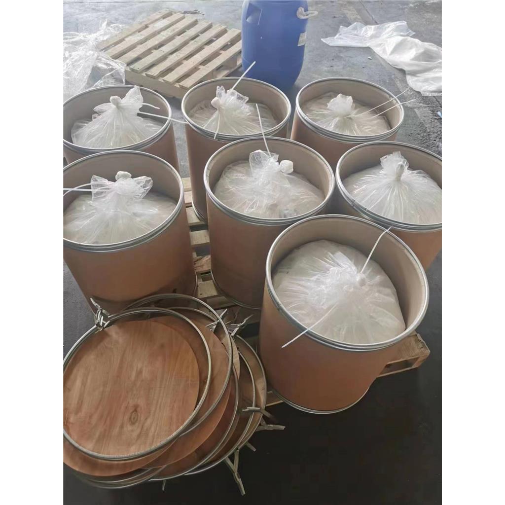 核黄素 维生素B2