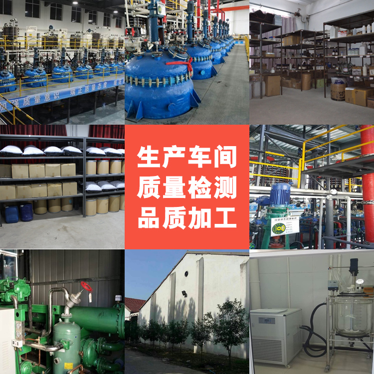 维生素B2原料药生产厂家 维生素B2原粉价格