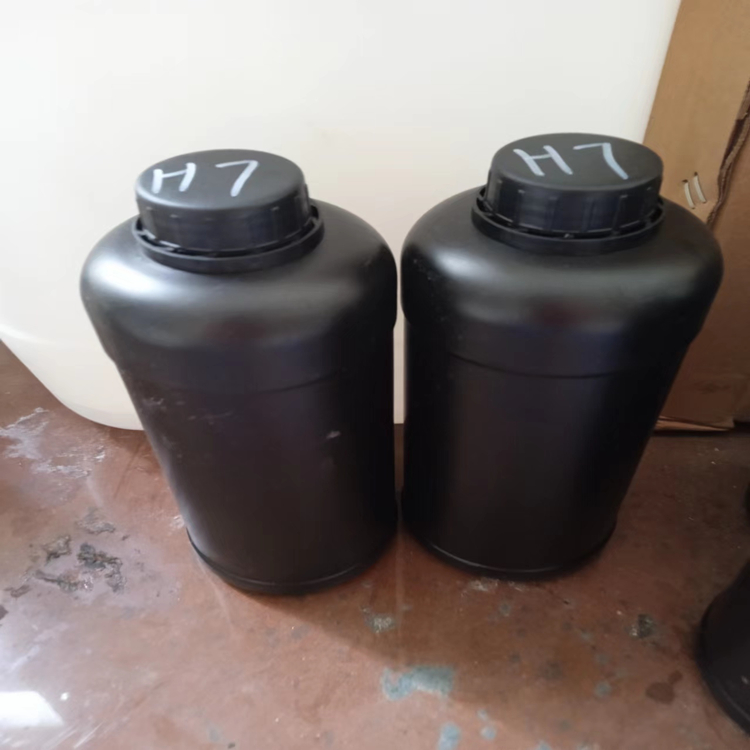 三(4-壬苯基)亚磷酸酯 3050-88-2 抗氧剂TNP\抗氧剂TNP