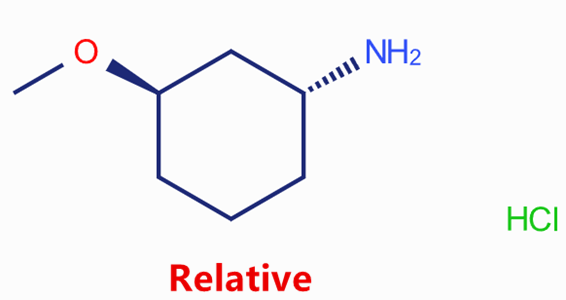 反式-3-甲氧基环己胺盐酸盐
